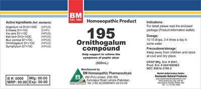 Bm195 500ml (Bm 195   500ml (1))